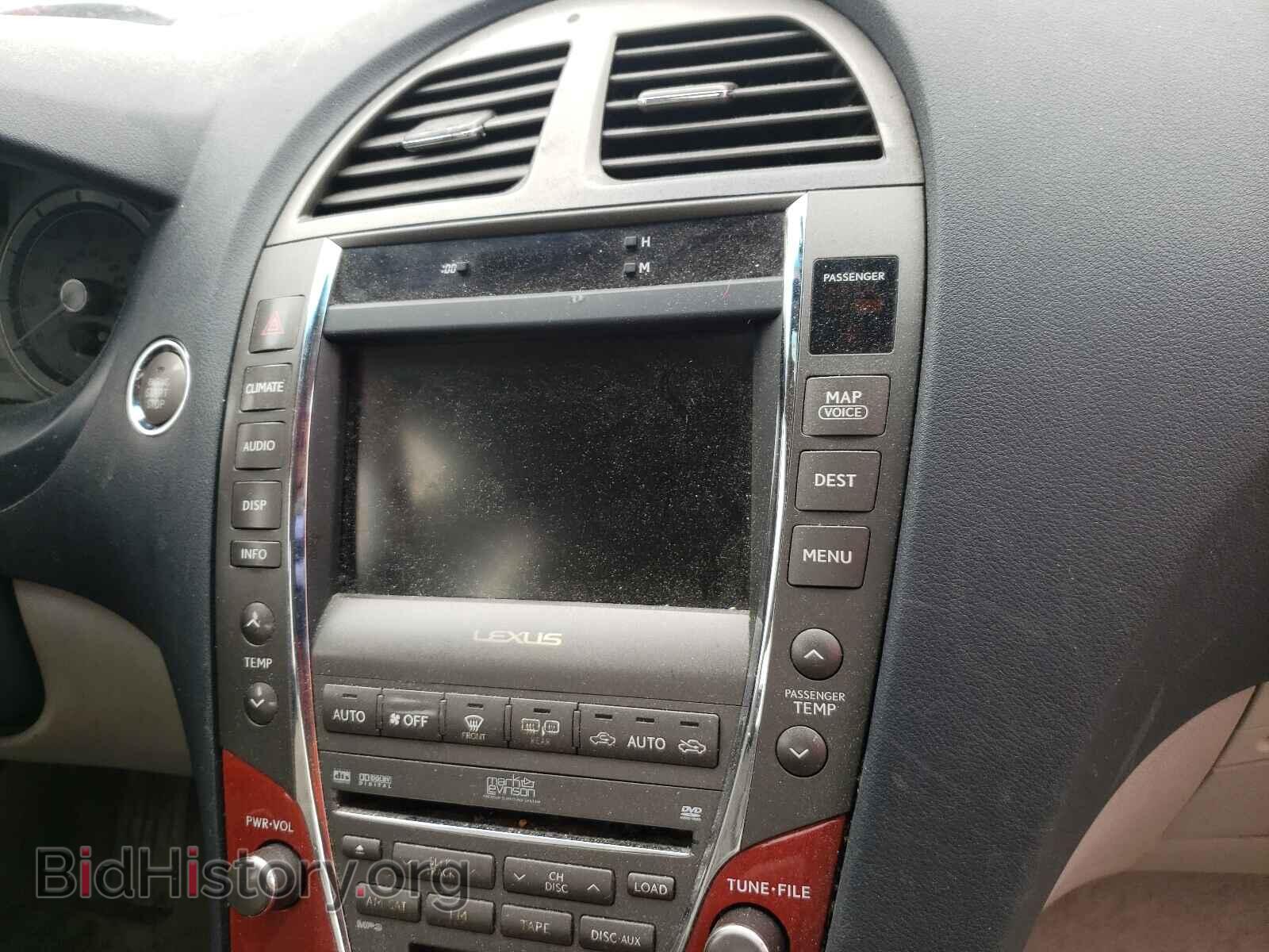2008 LEXUS ES350 - VIN: JTHBJ46G982245136 - Фото 9