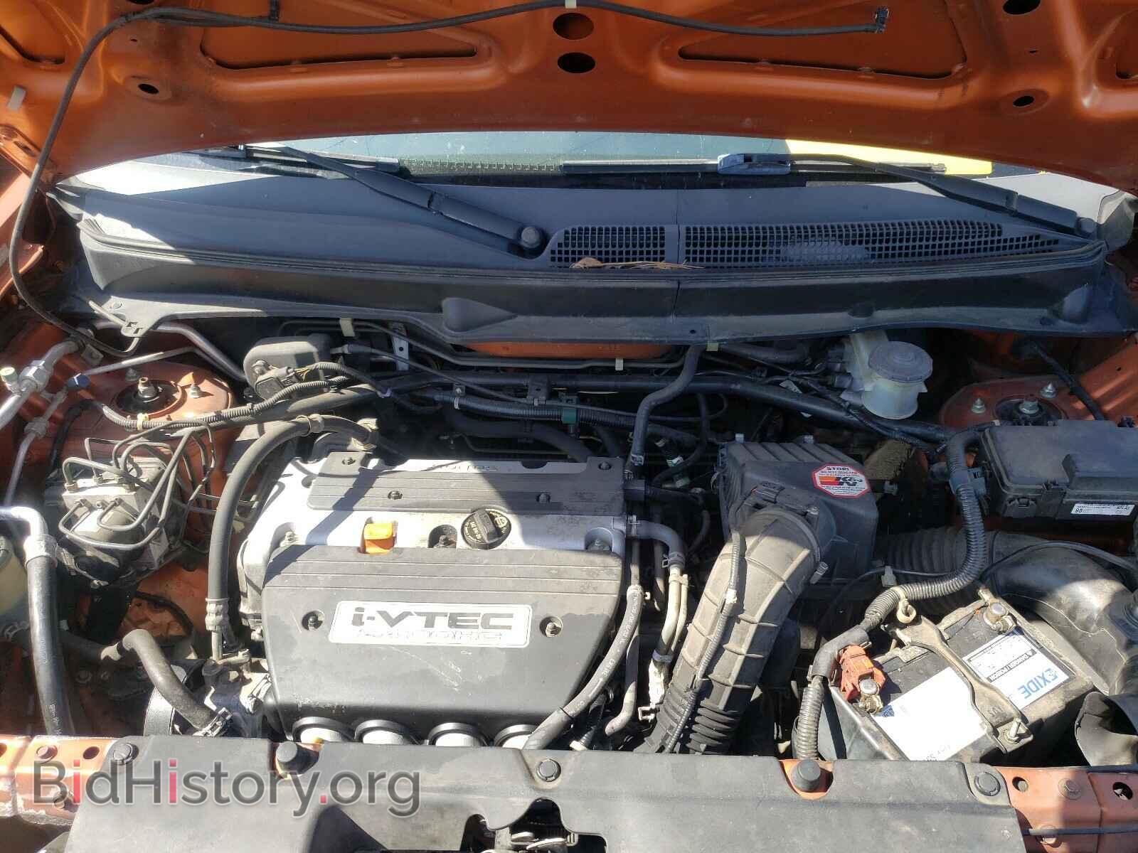 2007 HONDA ELEMENT - VIN: 5J6YH18747L008365 - Фото 7