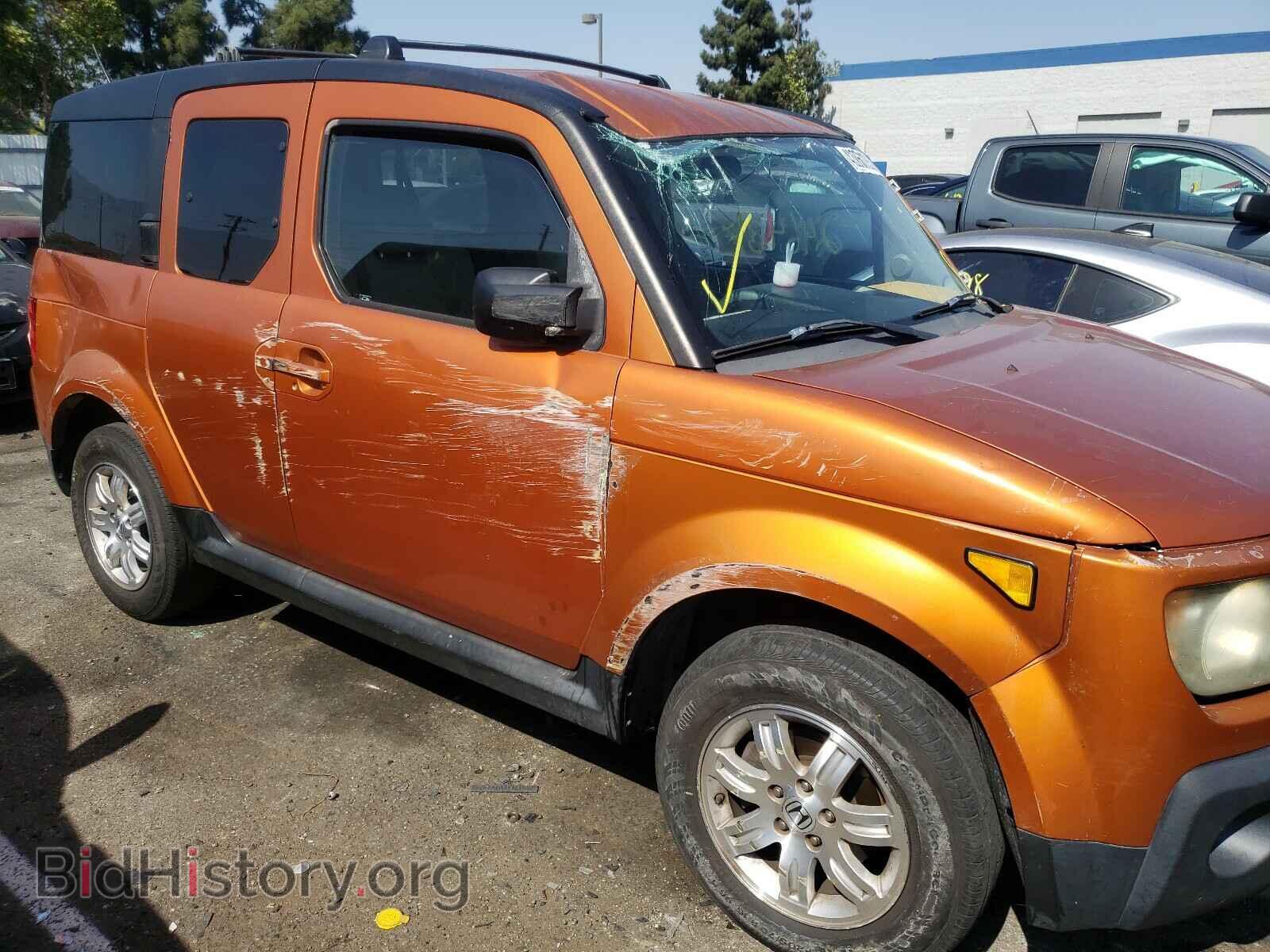 2007 HONDA ELEMENT - VIN: 5J6YH18747L008365 - Фото 9
