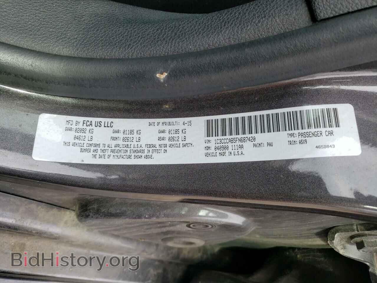 2015 CHRYSLER 200 - VIN: 1C3CCCAB5FN687420 - Фото 12