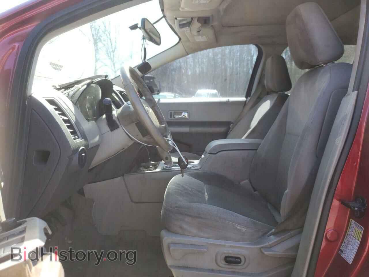 2007 FORD EDGE - VIN: 2FMDK48C27BB14460 - Photo 7