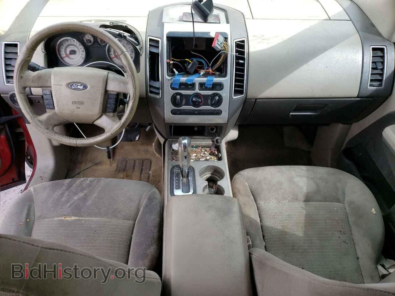 2007 FORD EDGE - VIN: 2FMDK48C27BB14460 - Photo 8