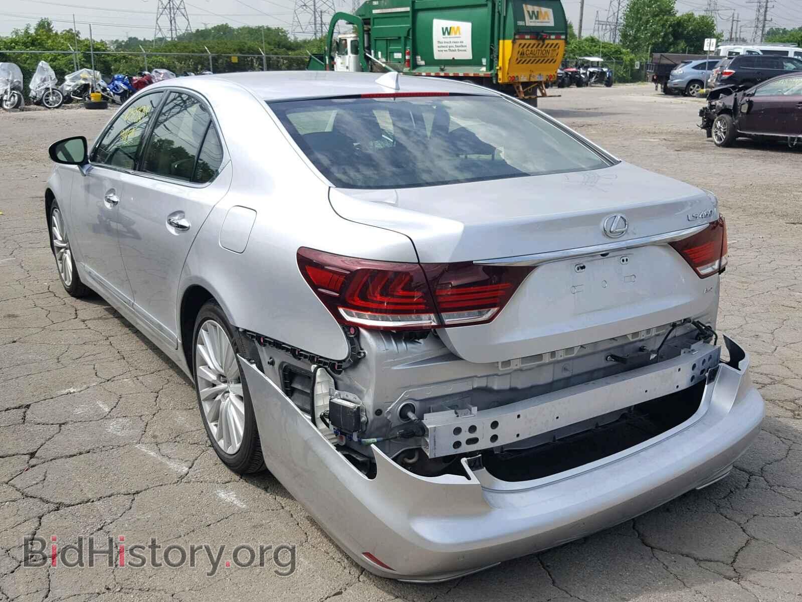 2017 LEXUS LS460 - VIN: JTHCL5EF9H5028262 - Фото 3
