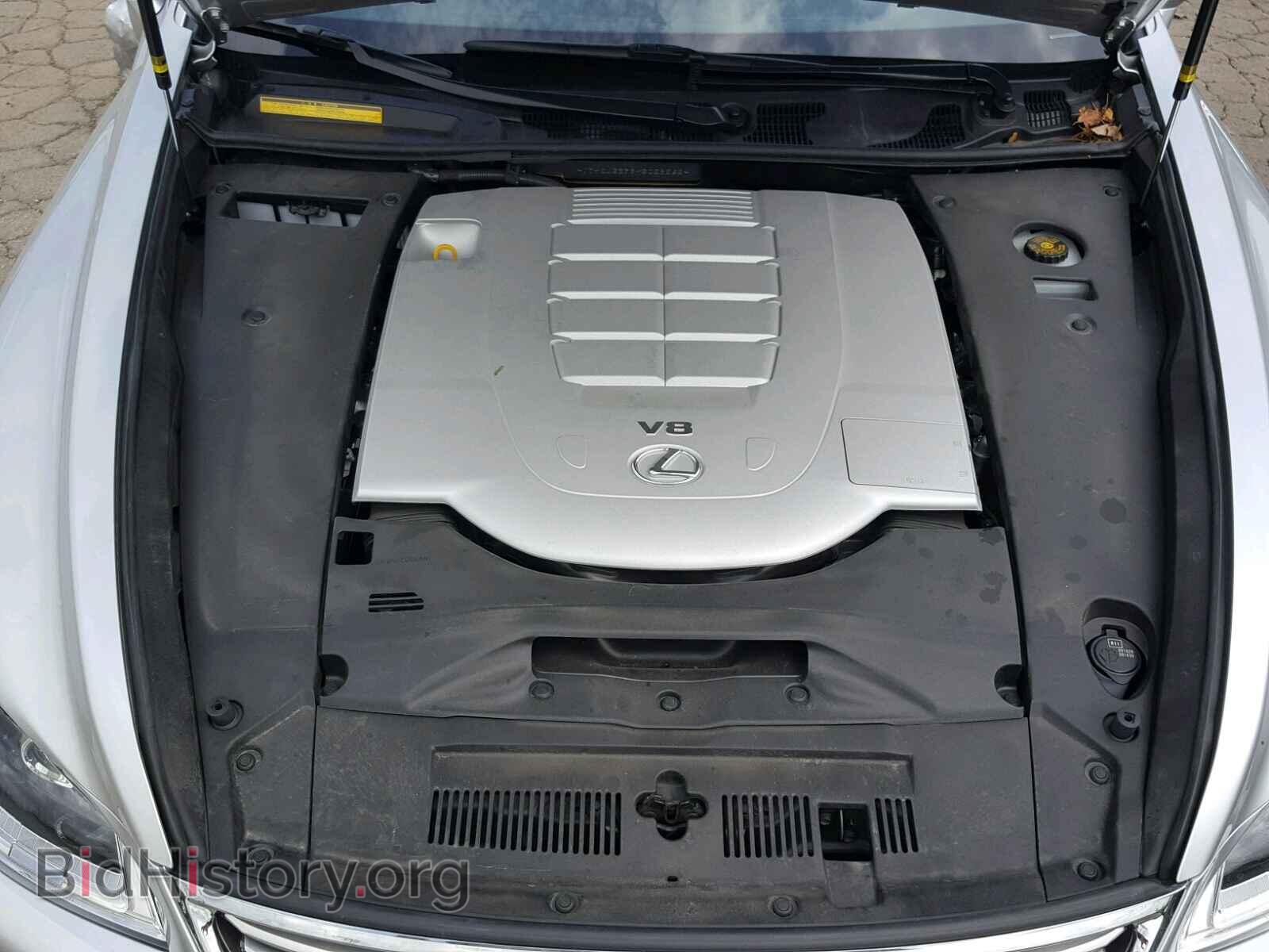 2017 LEXUS LS460 - VIN: JTHCL5EF9H5028262 - Фото 7