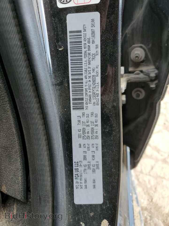 2020 RAM 1500 - VIN: 1C6SRFMT6LN206539 - Фото 12