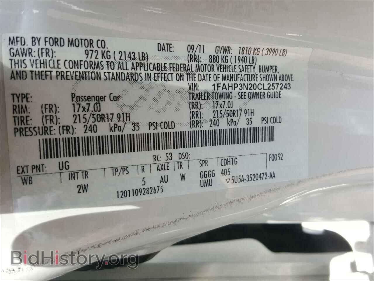2012 FORD FOCUS - VIN: 1FAHP3N20CL257243 - Фото 10
