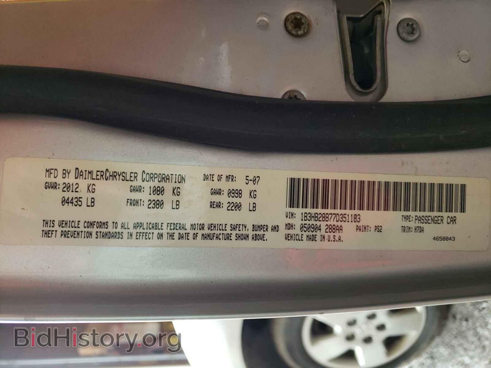 2007 DODGE CALIBER - VIN: 1B3HB28B77D351183 - Фото 10