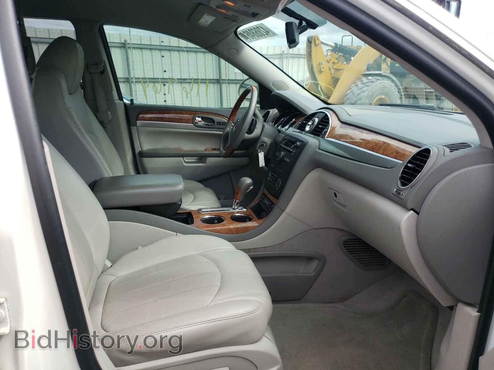 2011 BUICK ENCLAVE - VIN: 5GAKVBED1BJ269737 - Фото 5