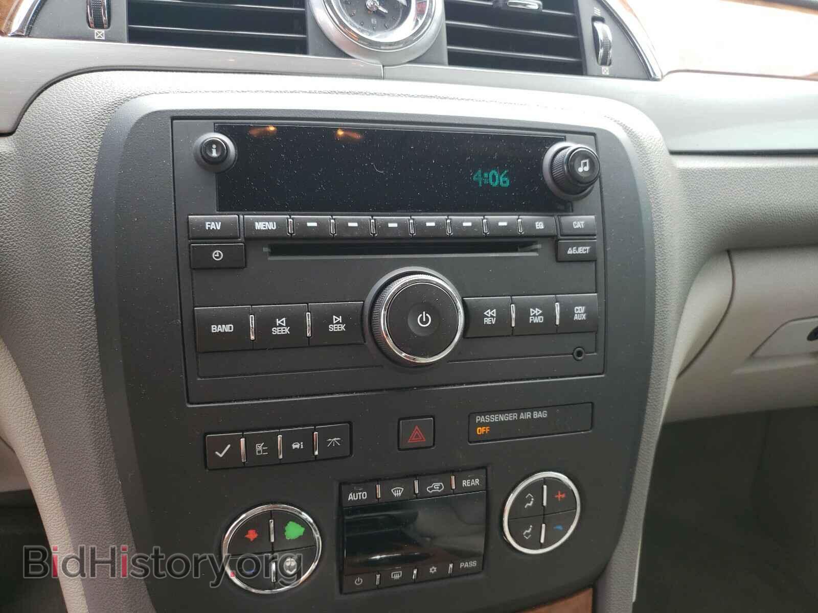 2011 BUICK ENCLAVE - VIN: 5GAKVBED1BJ269737 - Фото 9