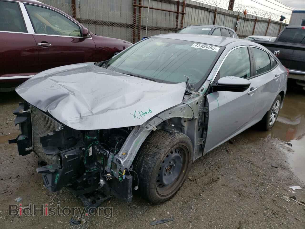 Фотография 2HGFC2F59HH553318 - HONDA CIVIC 2017