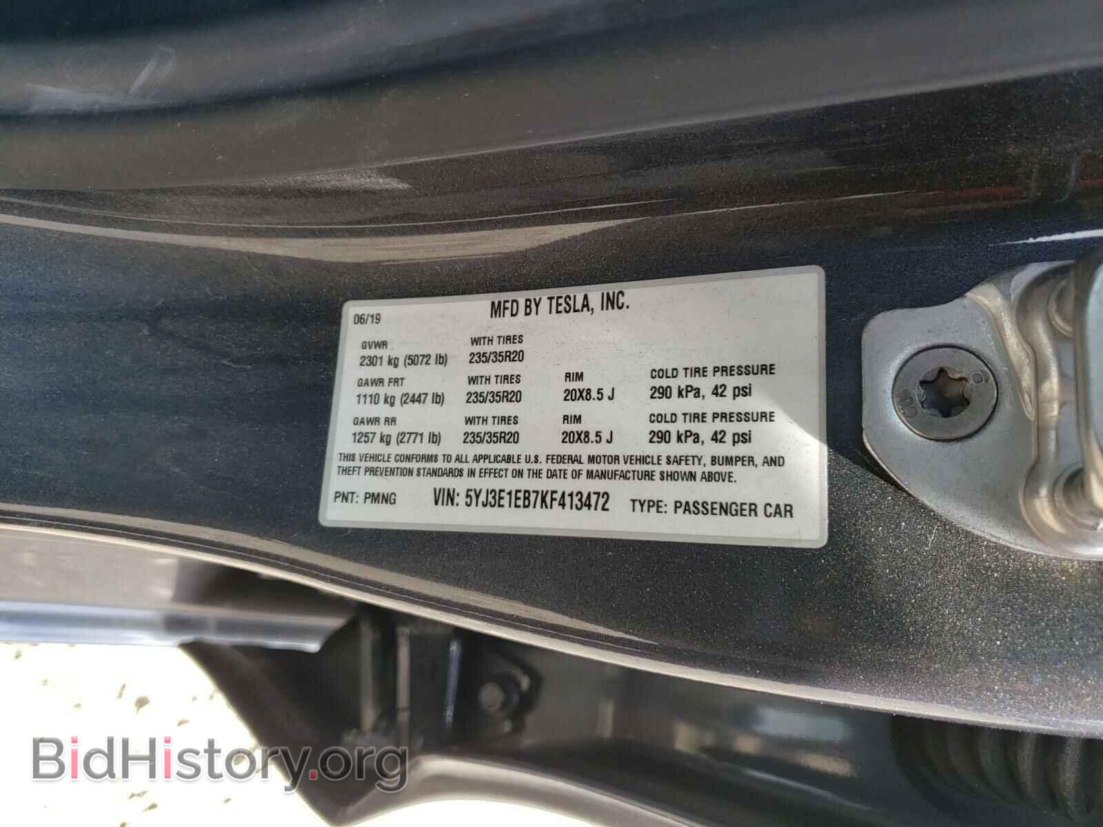 2019 TESLA MODEL 3 - VIN: 5YJ3E1EB7KF413472 - Фото 10