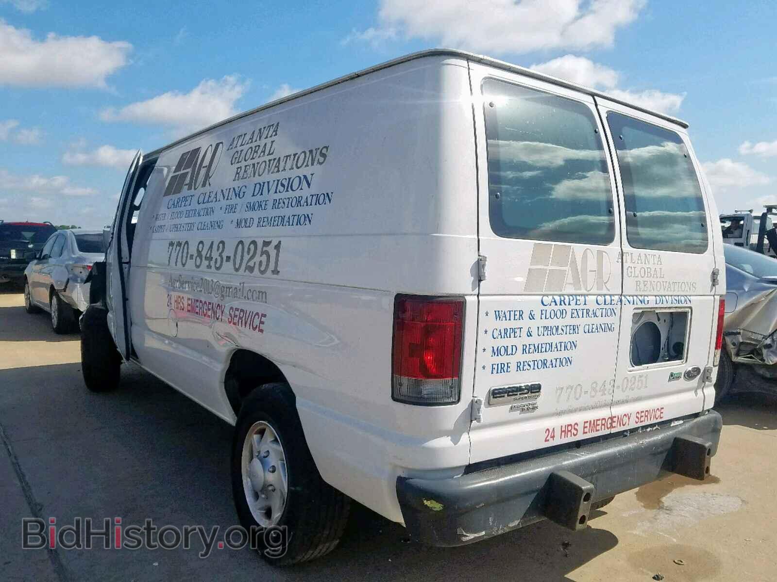 2013 FORD ECONOLINE - VIN: 1FTNE2EW9DDA53603 - Фото 3