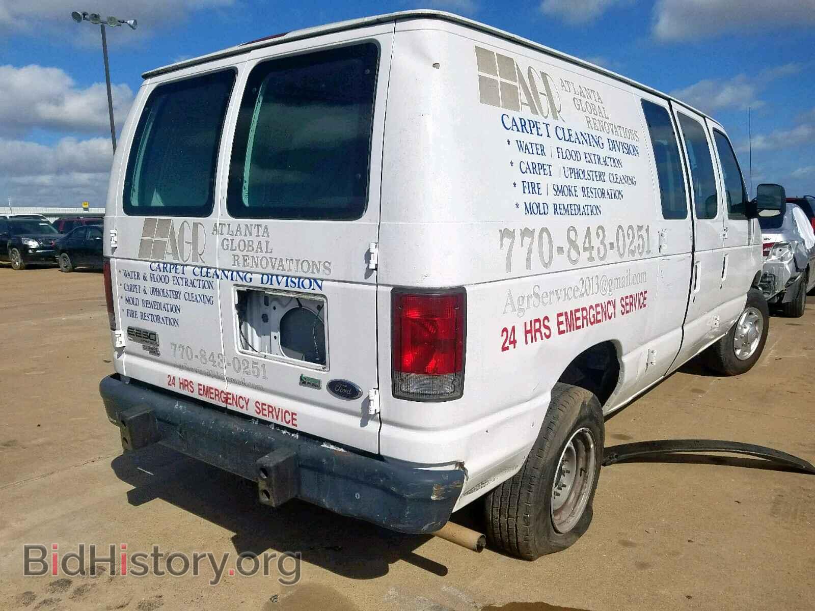 2013 FORD ECONOLINE - VIN: 1FTNE2EW9DDA53603 - Фото 4