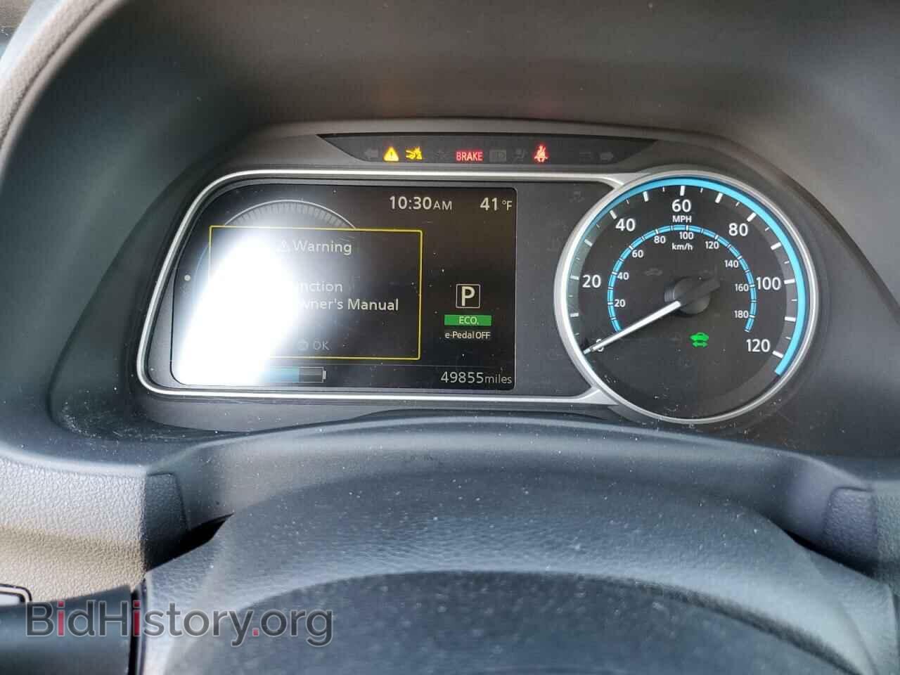 2023 NISSAN LEAF - VIN: 1N4AZ1BV5PC554643 - Фото 9
