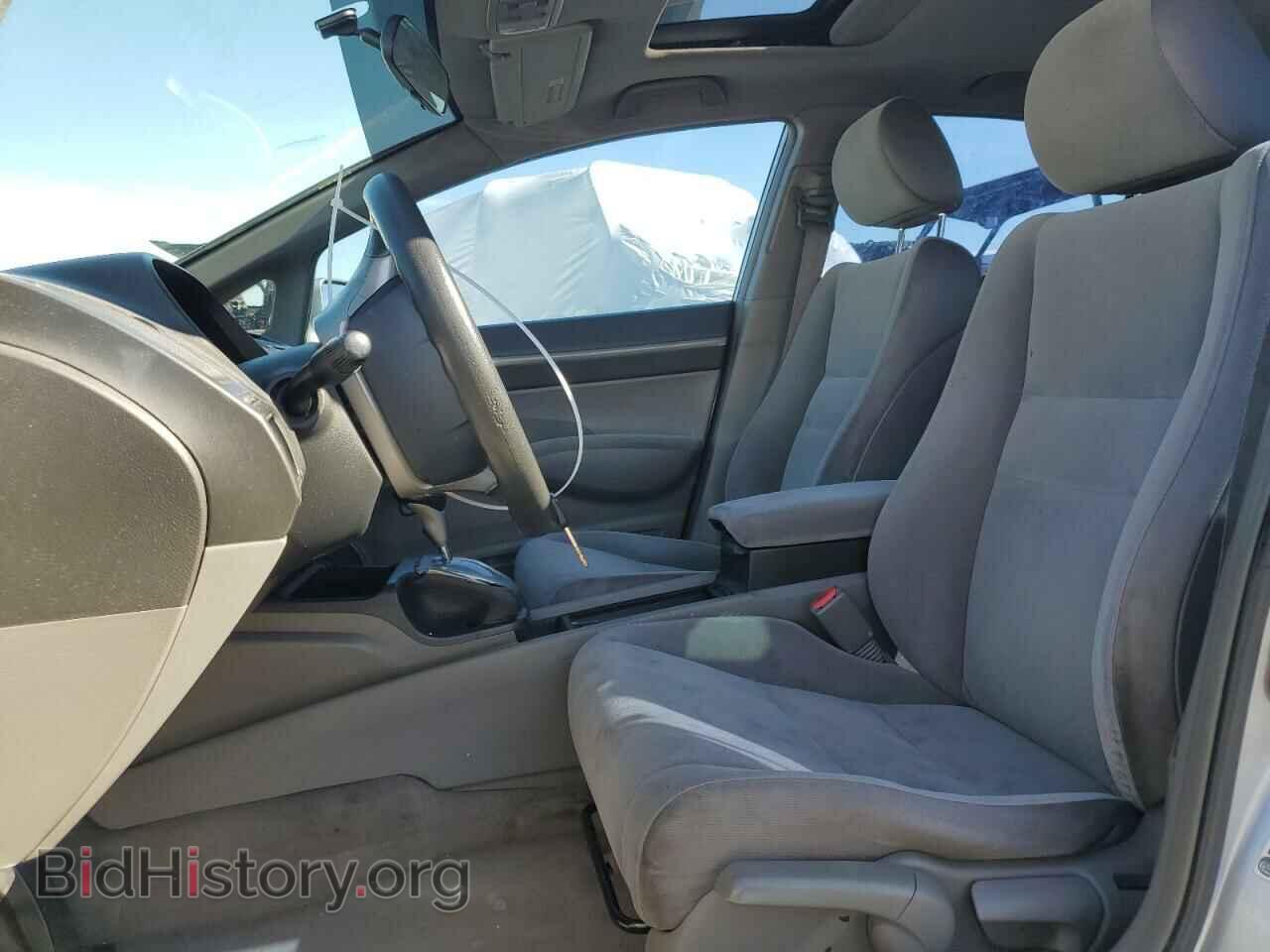2006 HONDA CIVIC - VIN: JHMFA16836S006896 - Photo 7