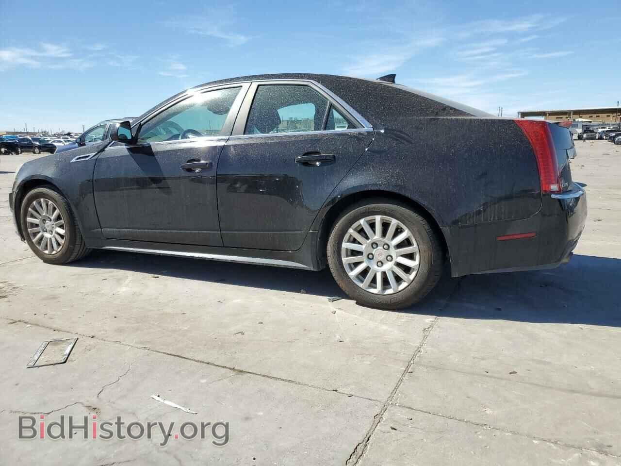 2013 CADILLAC CTS - VIN: 1G6DF5E55D0153774 - Photo 2