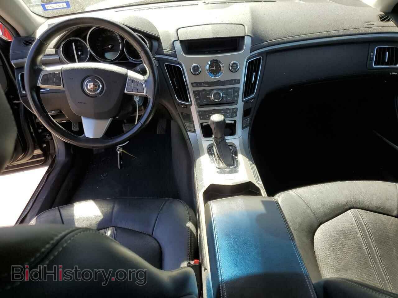 2013 CADILLAC CTS - VIN: 1G6DF5E55D0153774 - Photo 8