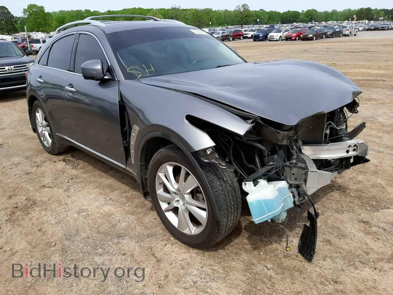 Фотография JN8CS1MW7DM171360 - INFINITI FX37 2013