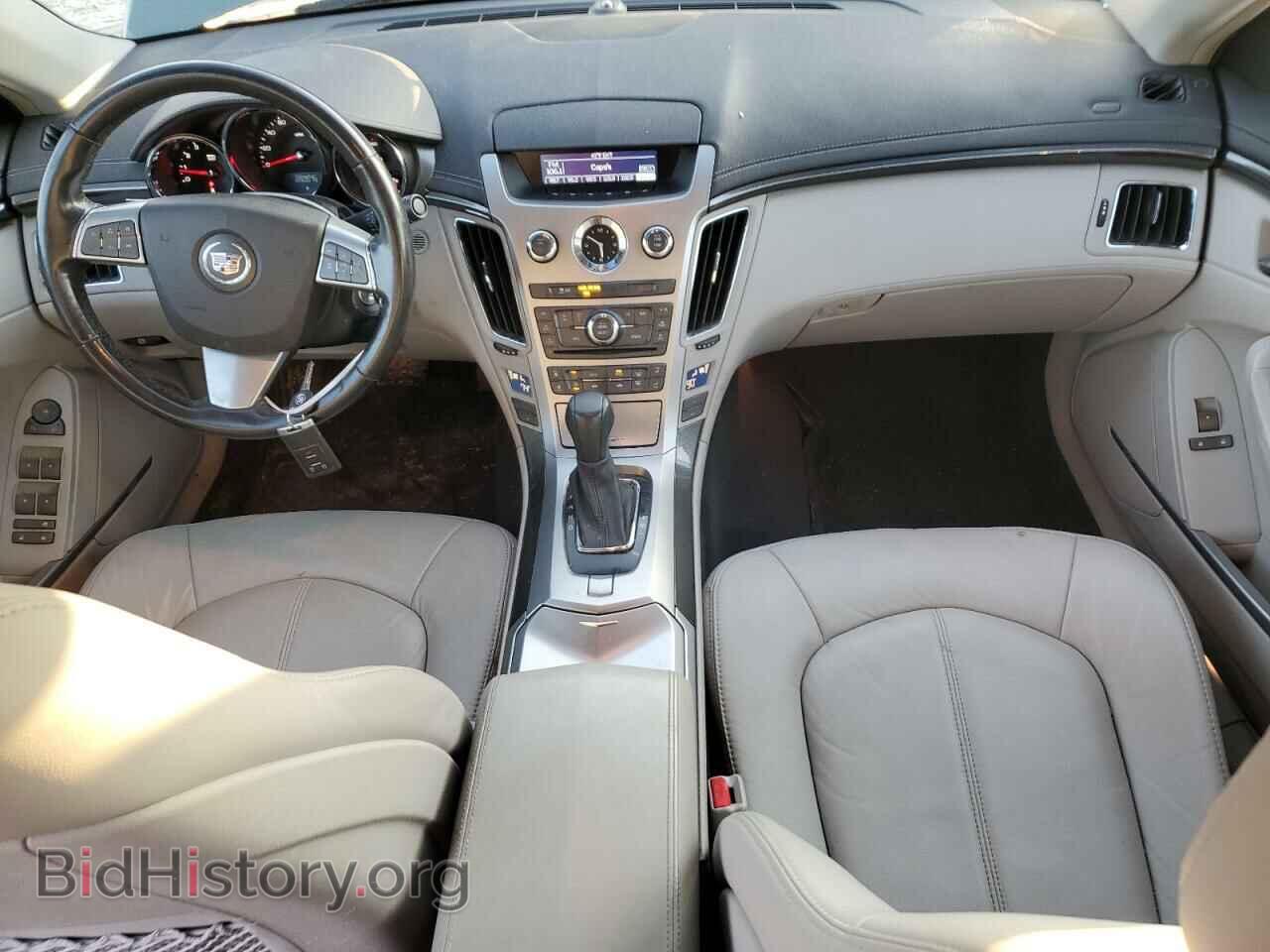 2011 CADILLAC CTS - VIN: 1G6DC5EY4B0164510 - Фото 8