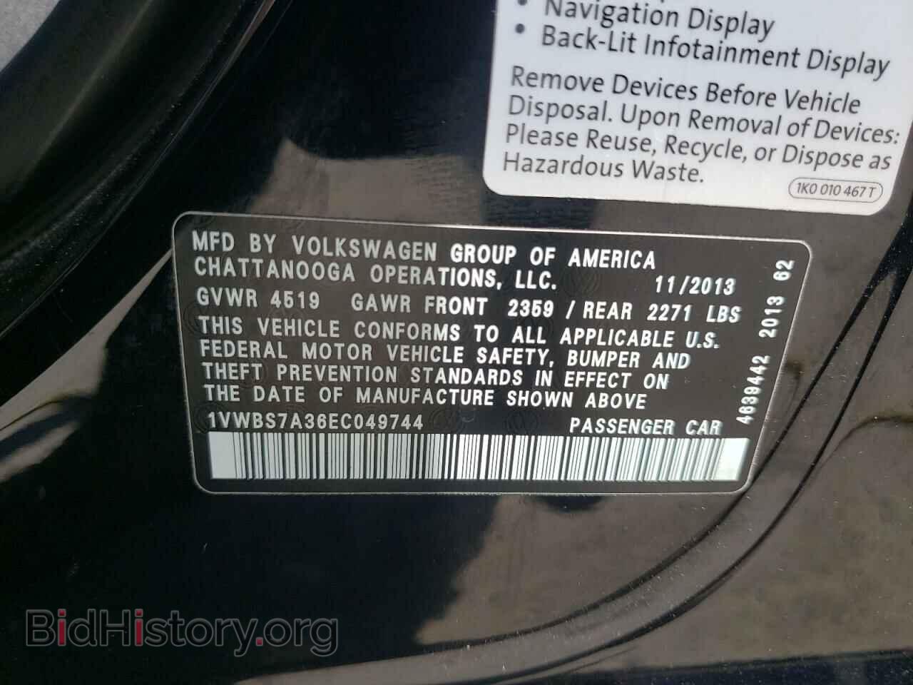 2014 VOLKSWAGEN PASSAT - VIN: 1VWBS7A36EC049744 - Фото 10