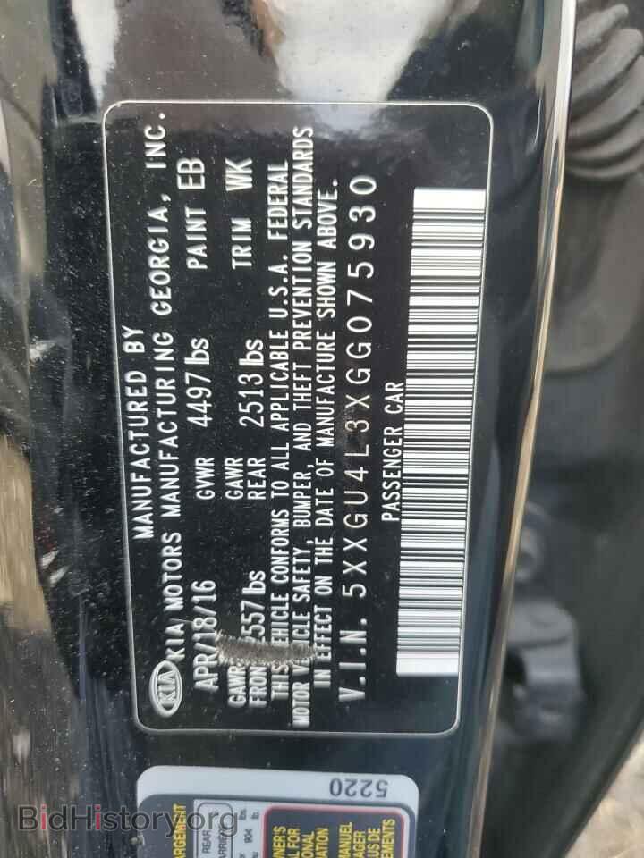2016 KIA OPTIMA - VIN: 5XXGU4L3XGG075930 - Фото 12