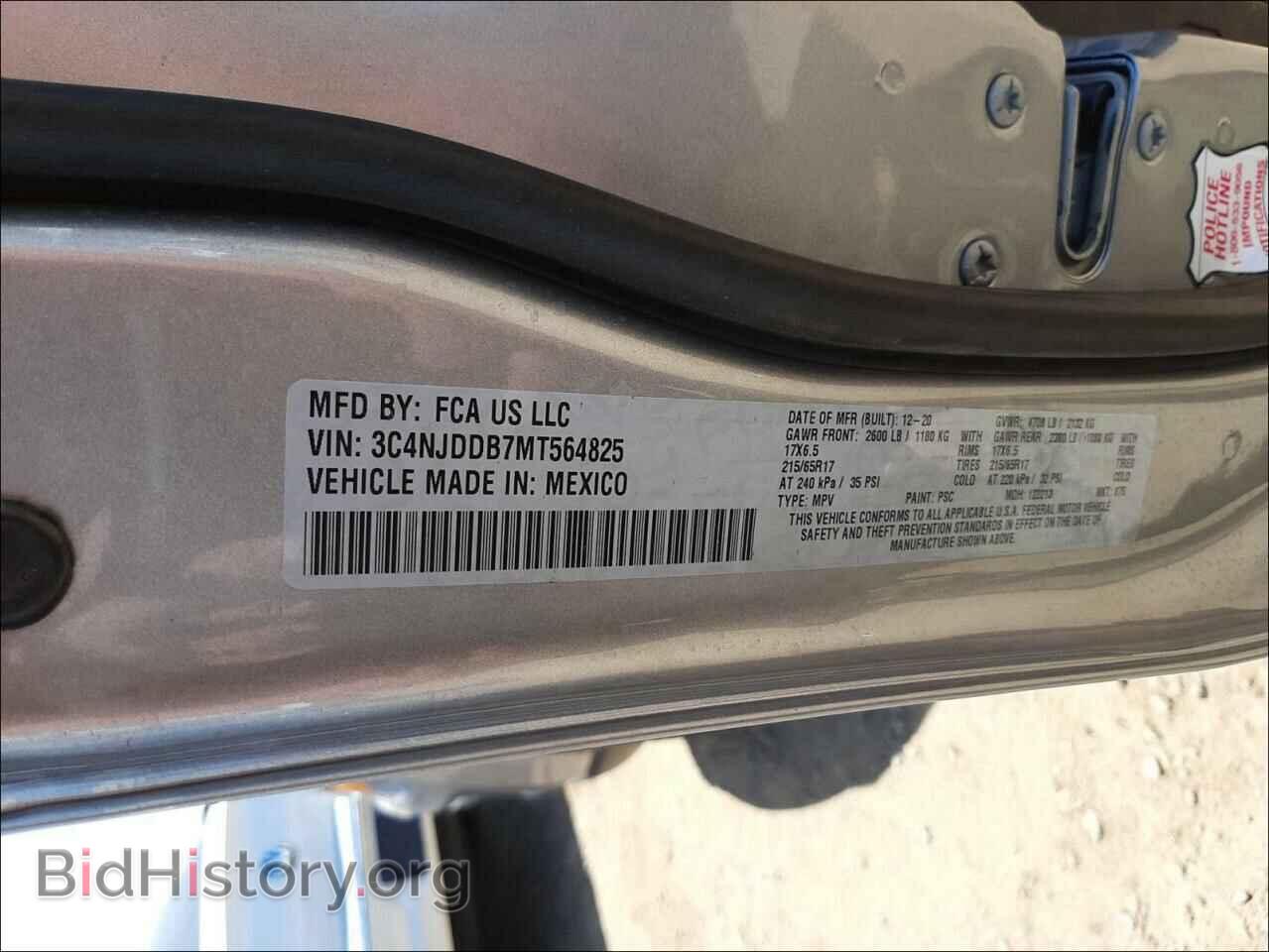 2021 JEEP COMPASS - VIN: 3C4NJDDB7MT564825 - Photo 10