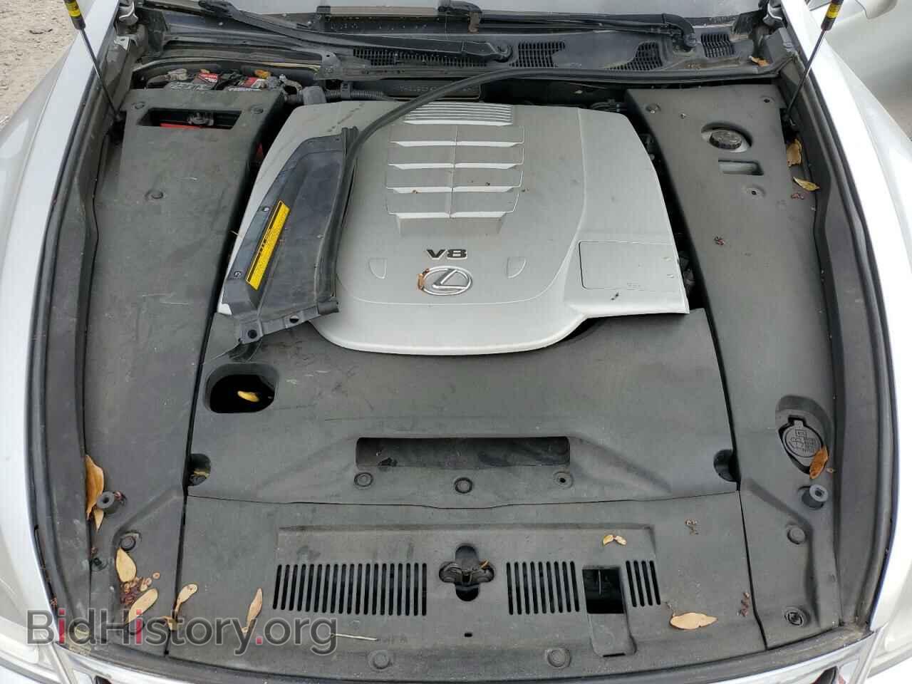 2013 LEXUS LS460 - VIN: JTHBL5EF6D5121472 - Фото 11