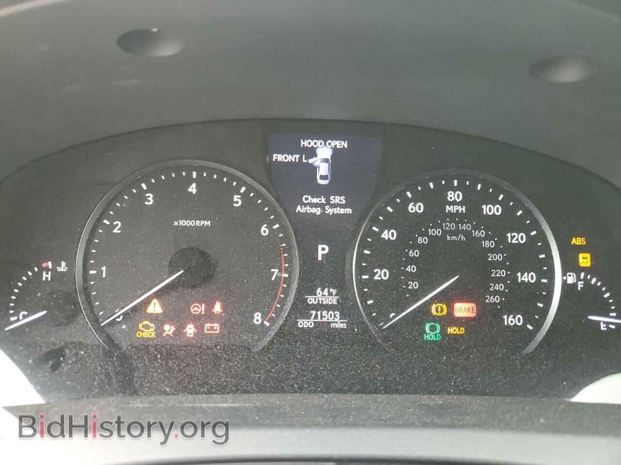 2013 LEXUS LS460 - VIN: JTHBL5EF6D5121472 - Фото 9