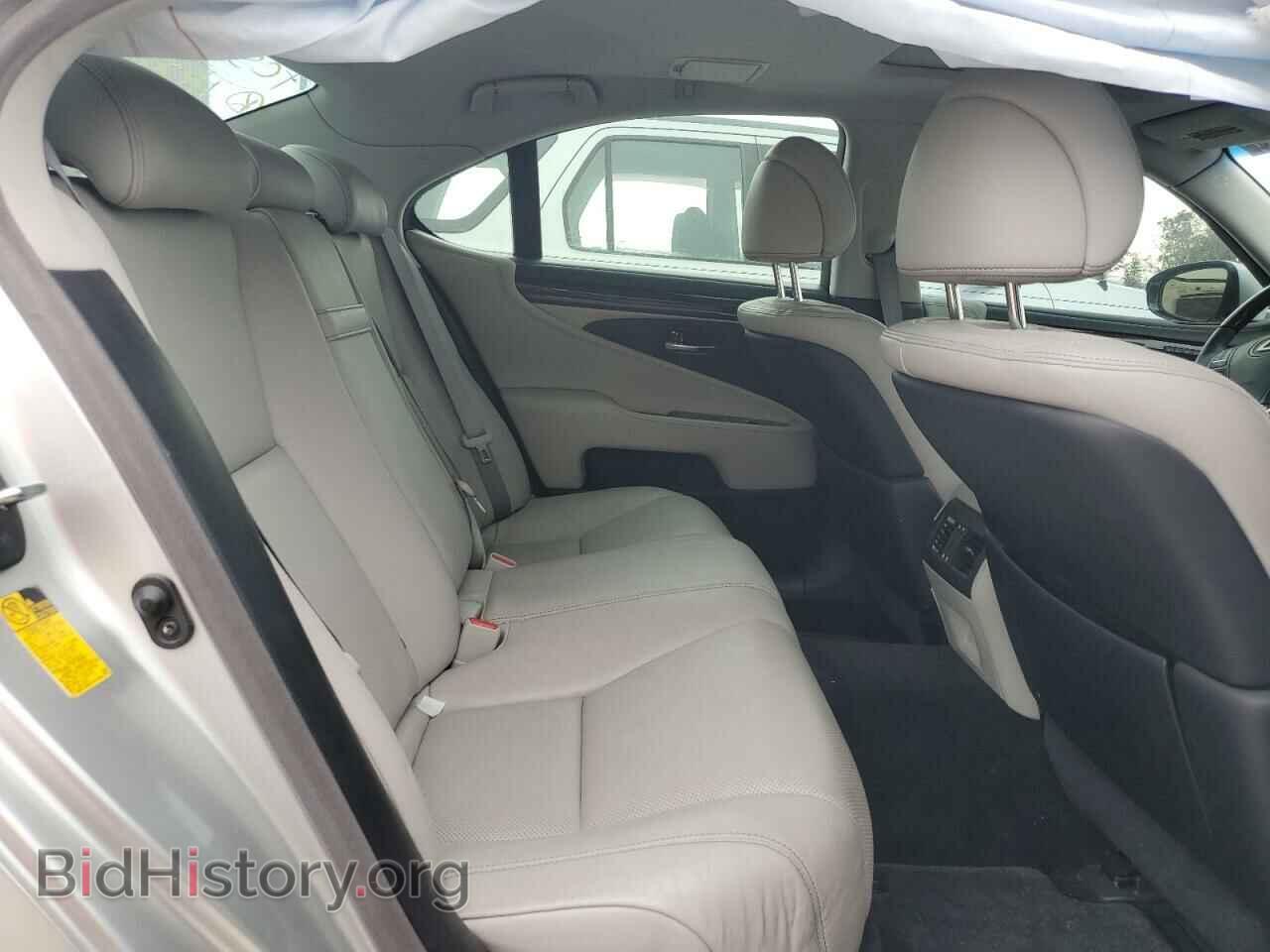 2013 LEXUS LS460 - VIN: JTHBL5EF6D5121472 - Фото 10