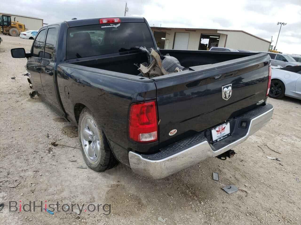 2013 RAM 1500 - VIN: 1C6RR6FP7DS684048 - Photo 3