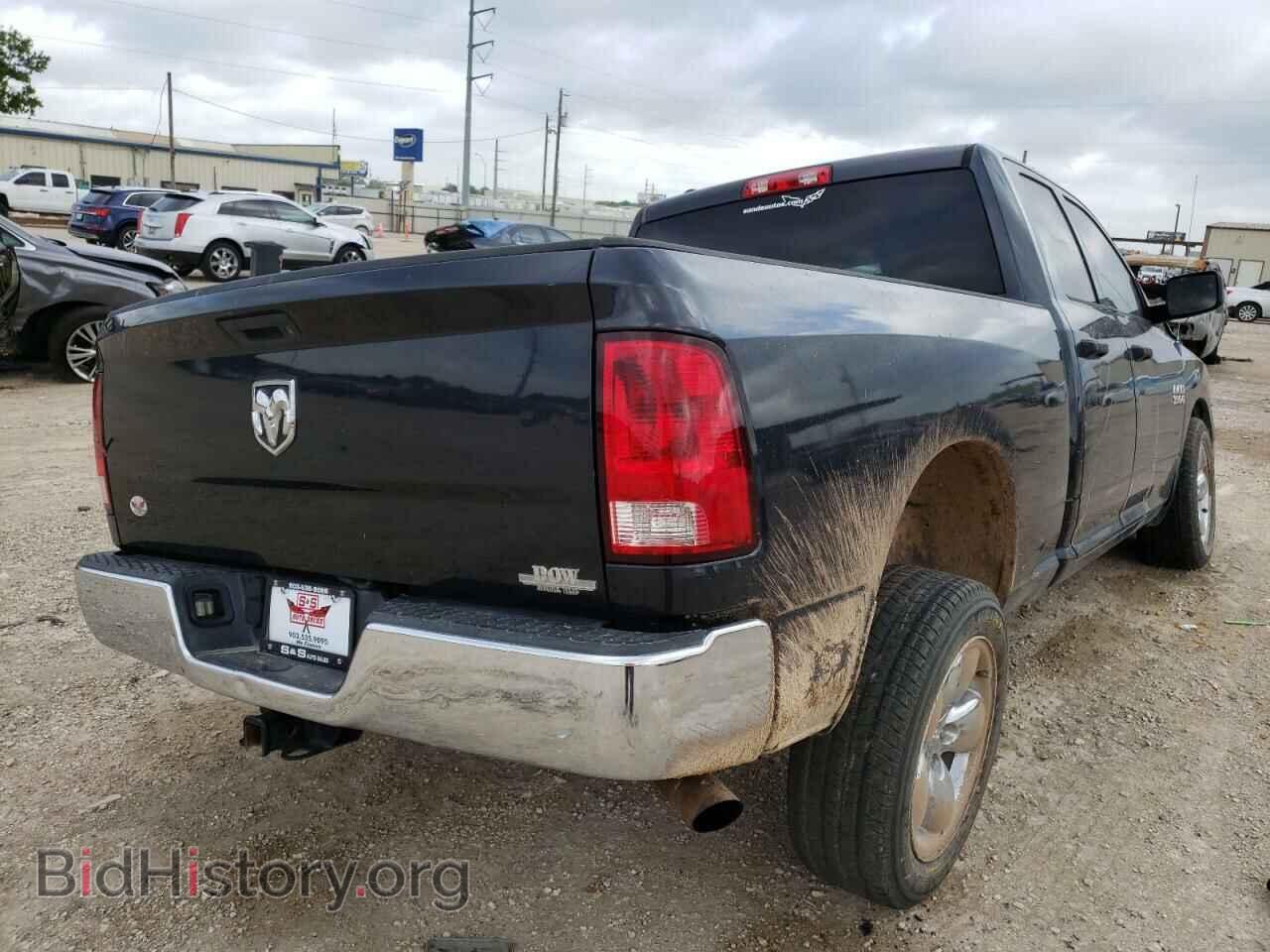 2013 RAM 1500 - VIN: 1C6RR6FP7DS684048 - Photo 4