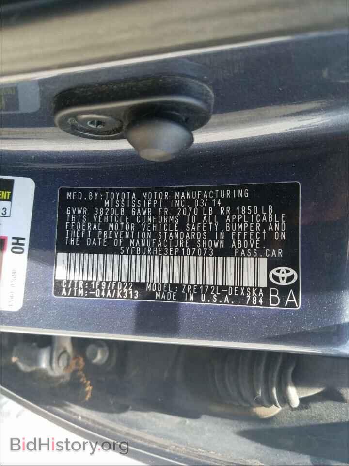 2014 TOYOTA COROLLA - VIN: 5YFBURHE3EP107073 - Фото 10