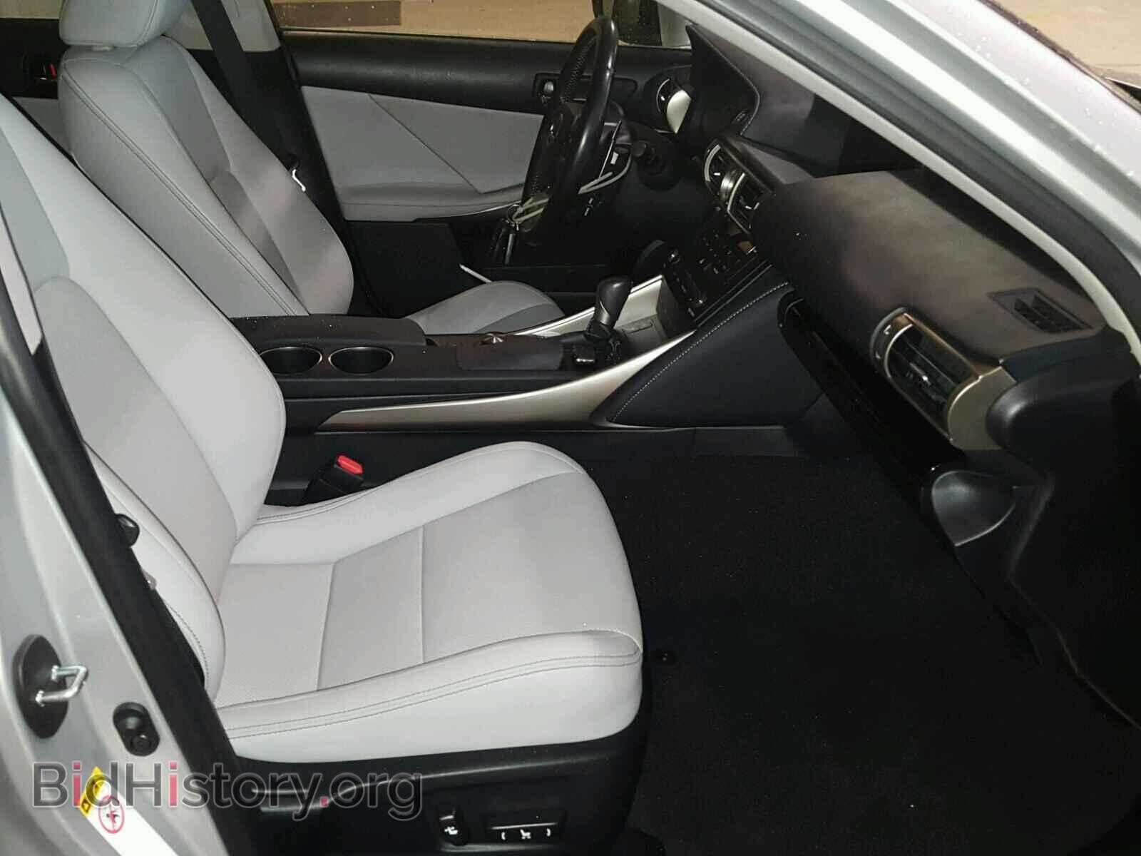 2015 LEXUS IS 250 - VIN: JTHBF1D29F5065304 - Фото 5