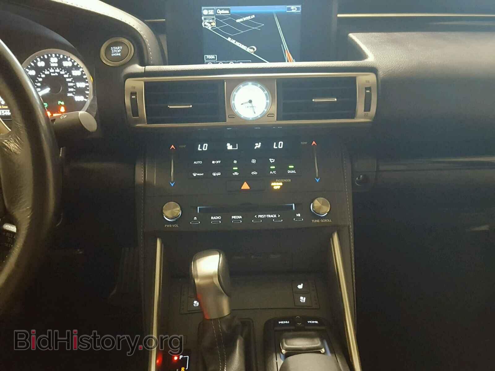 2015 LEXUS IS 250 - VIN: JTHBF1D29F5065304 - Фото 9