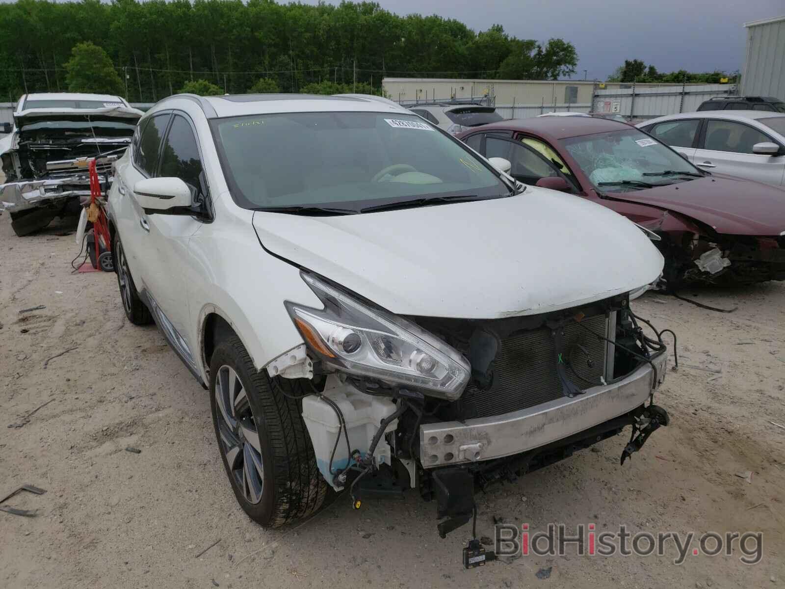 Фотография 5N1AZ2MH7HN202754 - NISSAN MURANO 2017