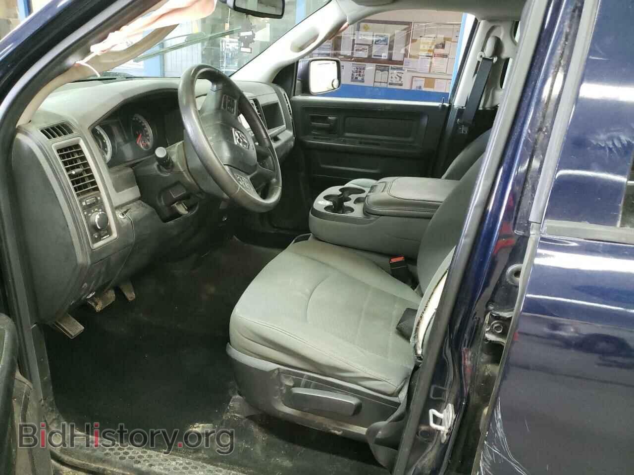 2013 RAM 1500 - VIN: 1C6RR7KP7DS591364 - Фото 7
