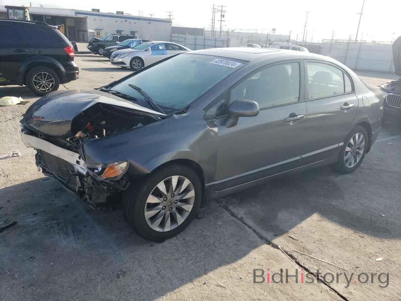 Photo 19XFA1F89BE005055 - HONDA CIVIC 2011