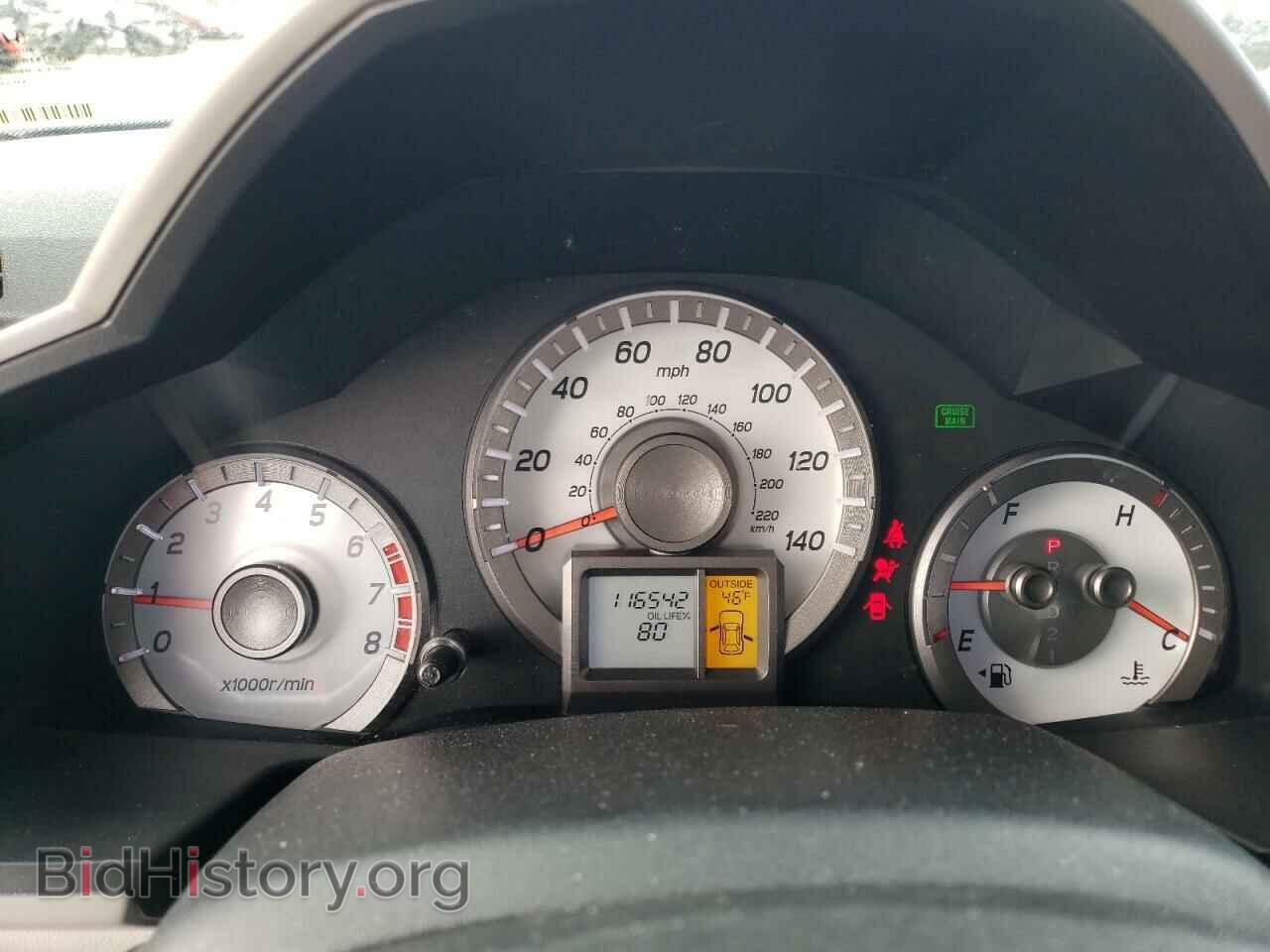 2015 HONDA PILOT - VIN: 5FNYF4H55FB007870 - Фото 9