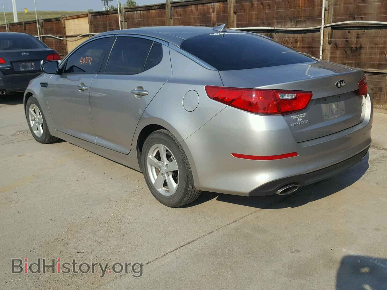 2015 KIA OPTIMA - VIN: KNAGM4A72F5587574 - Фото 9