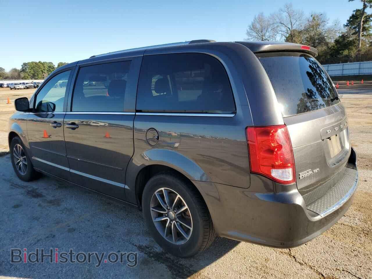 2017 DODGE CARAVAN - VIN: 2C4RDGCG8HR685511 - Фото 2