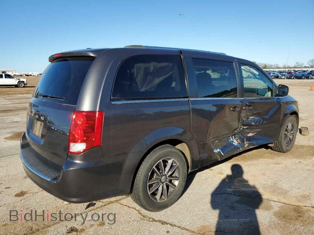 2017 DODGE CARAVAN - VIN: 2C4RDGCG8HR685511 - Фото 3