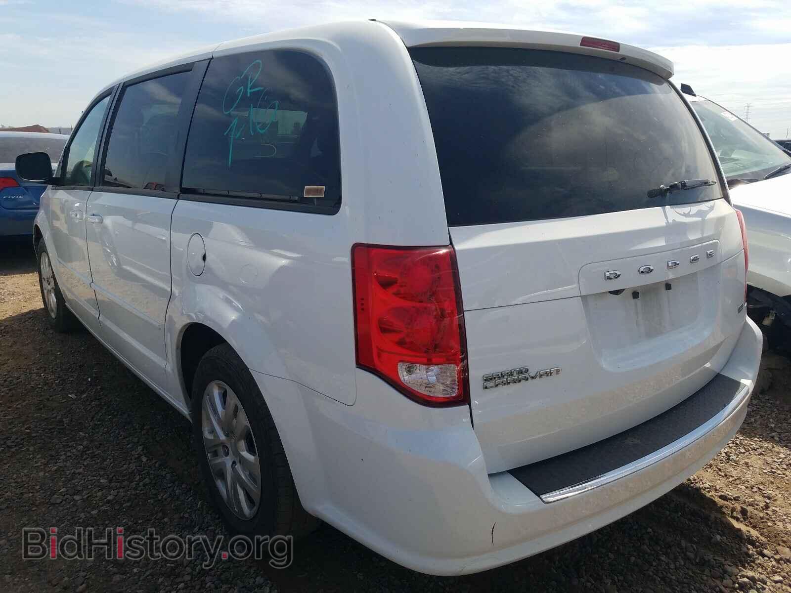 2017 DODGE CARAVAN - VIN: 2C4RDGBG0HR864336 - Фото 3