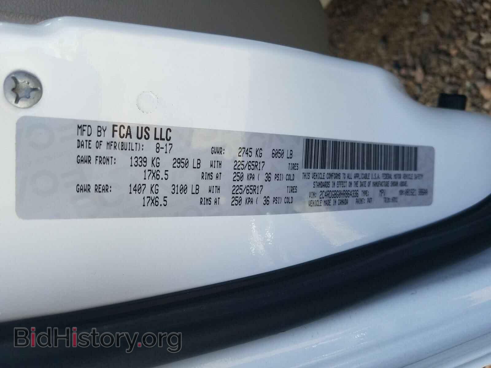 2017 DODGE CARAVAN - VIN: 2C4RDGBG0HR864336 - Фото 10