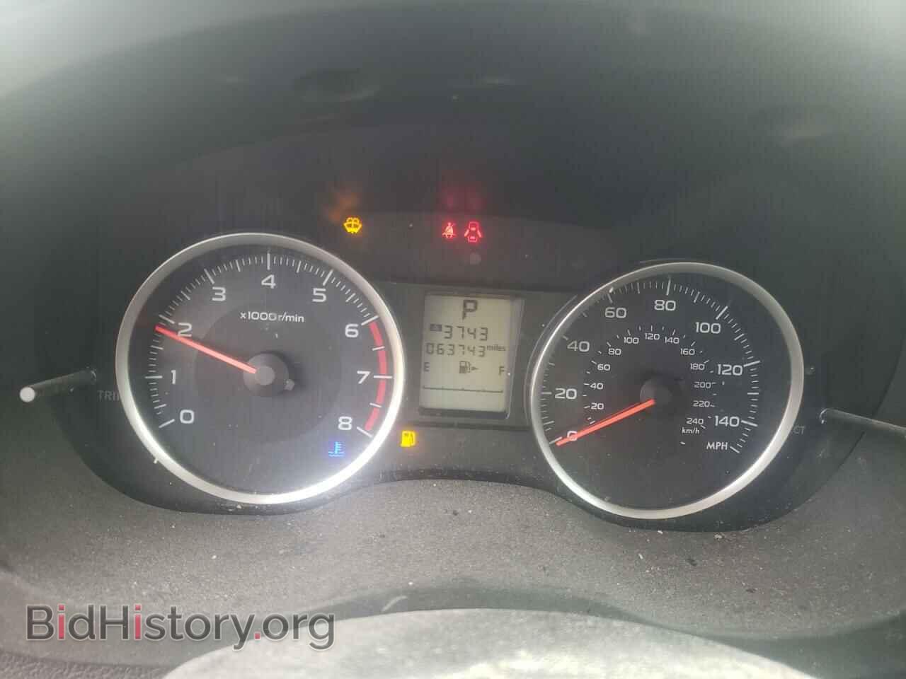 2018 SUBARU FORESTER - VIN: JF2SJAEC8JH584036 - Фото 9