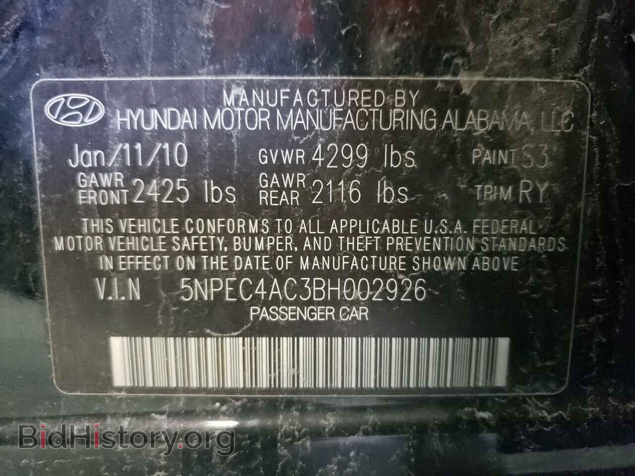 2011 HYUNDAI SONATA - VIN: 5NPEC4AC3BH002926 - Фото 10