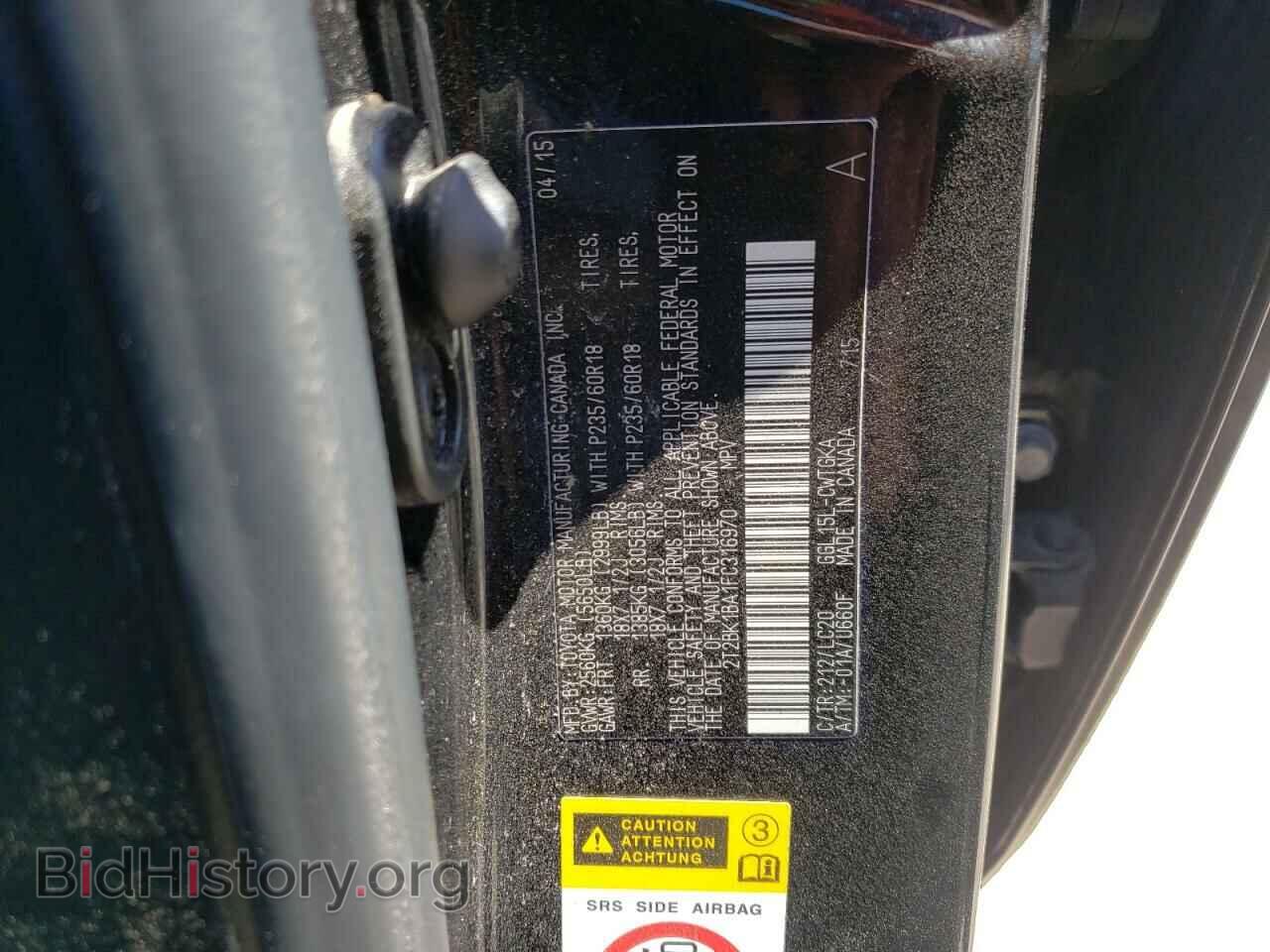 2015 LEXUS RX350 - VIN: 2T2BK1BA1FC316970 - Фото 10