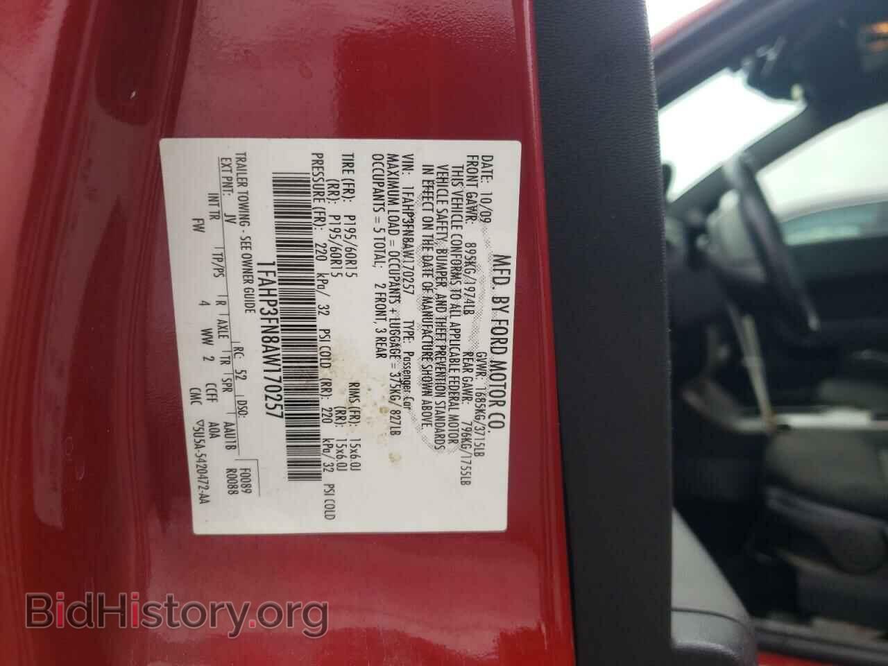 2010 FORD FOCUS - VIN: 1FAHP3FN8AW170257 - Фото 10