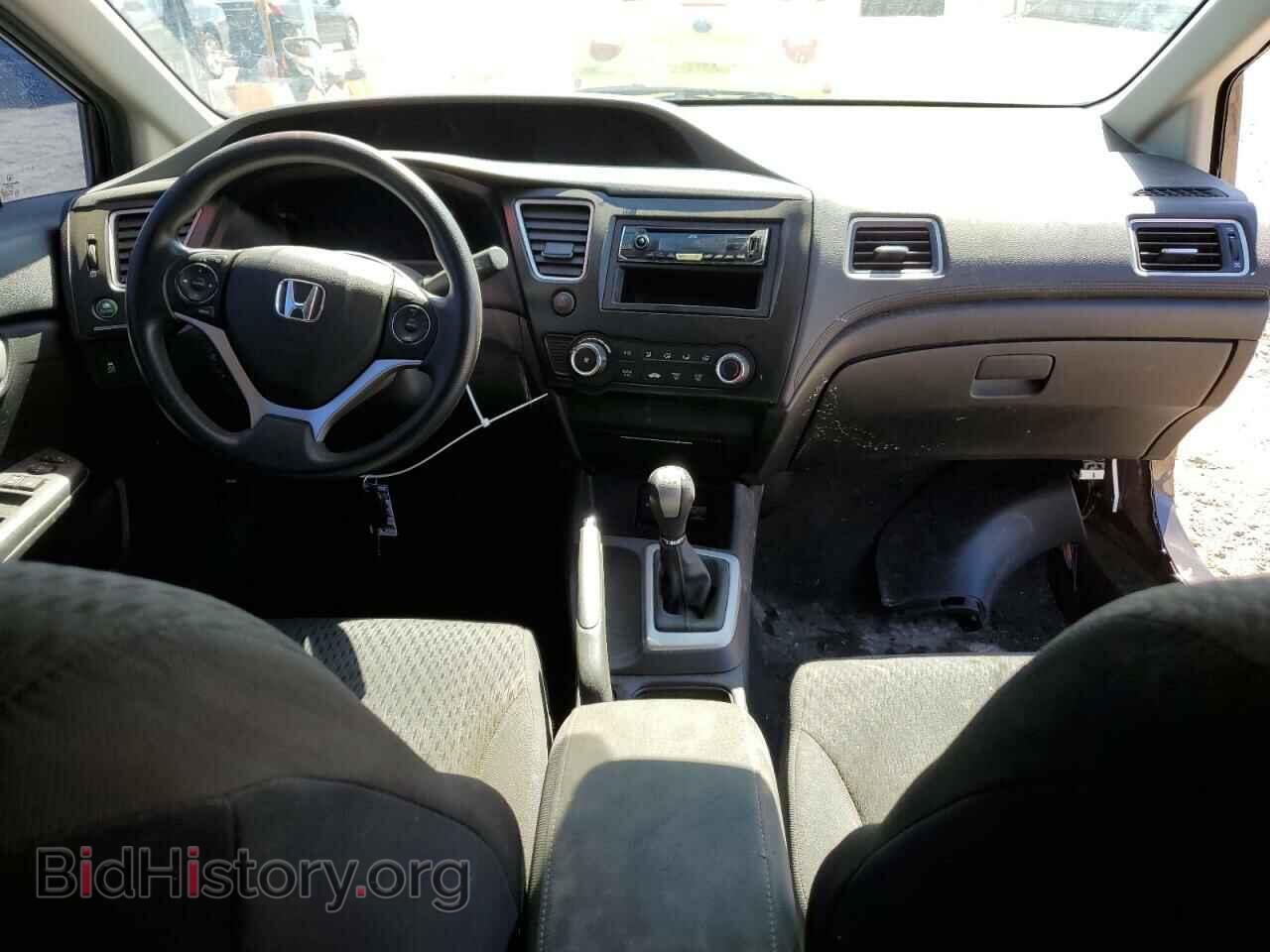 2014 HONDA CIVIC - VIN: 2HGFB2E56EH559688 - Фото 8