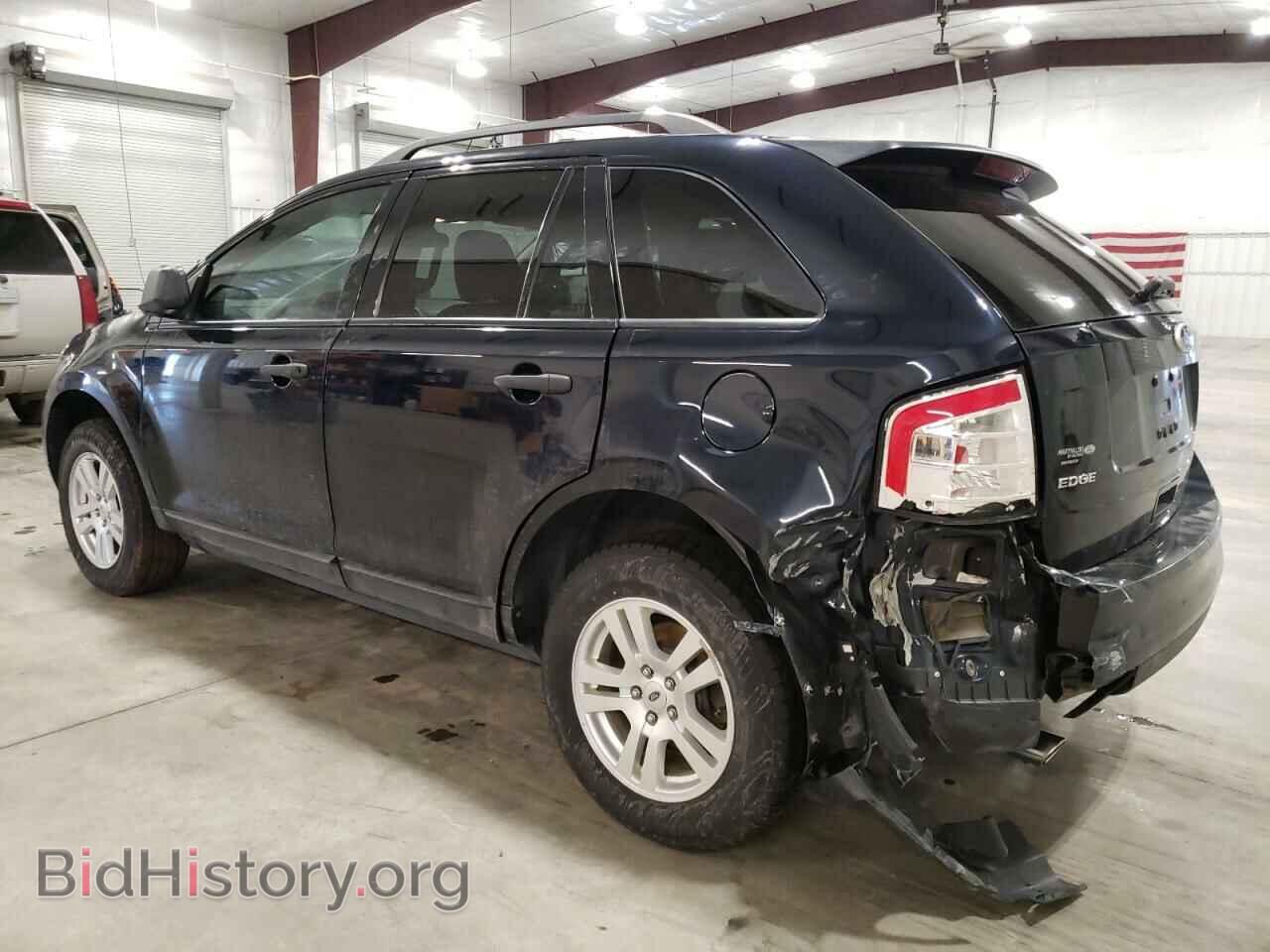 2010 FORD EDGE - VIN: 2FMDK3GC3ABB52511 - Фото 2