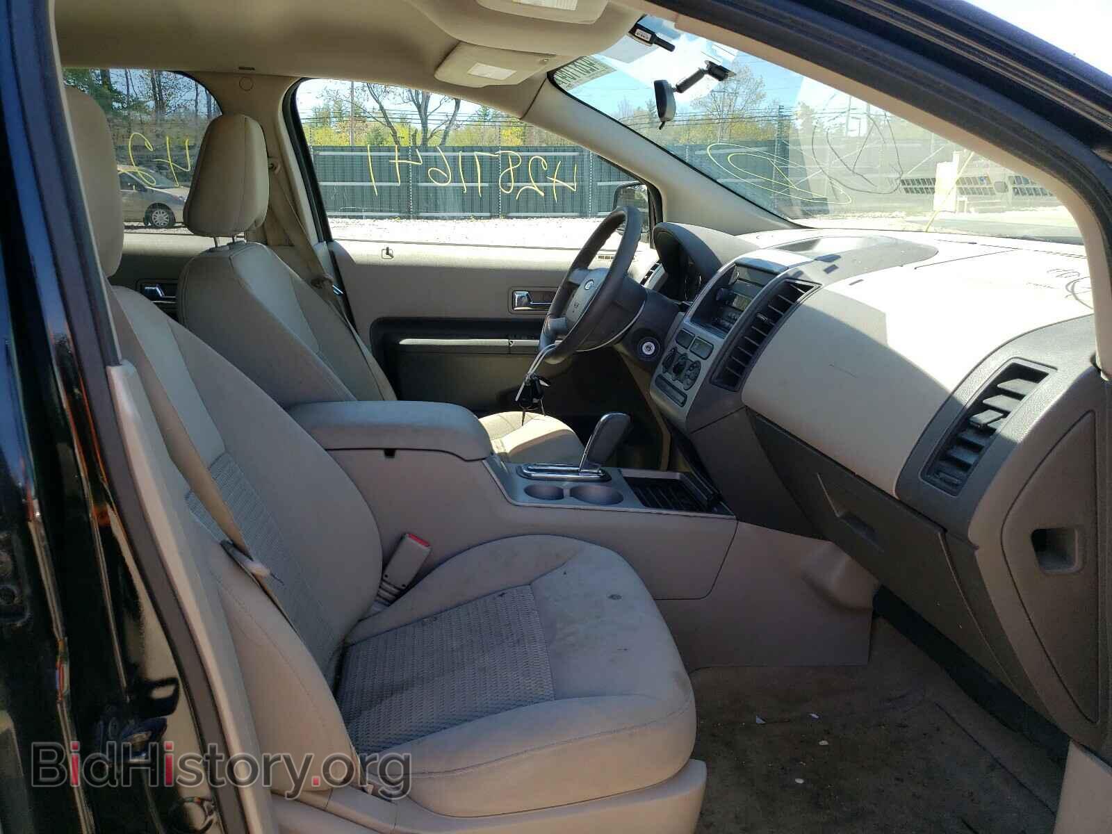 2007 FORD EDGE - VIN: 2FMDK36C07BB61158 - Photo 5